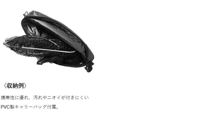 Gamakatsu 【取り寄せ商品】 がまかつ ラグゼ LE809 45x35x35cm