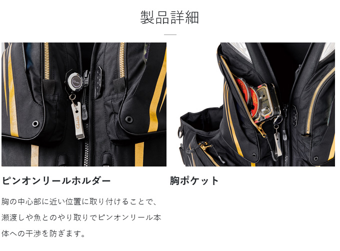 Gamakatsu（がまかつ） 【取り寄せ商品】 GM2197 (3L／レッド