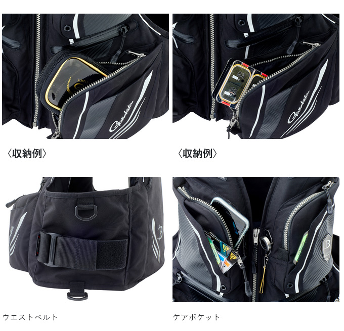 【取り寄せ商品】 がまかつ GM2193 L／ブラック(BLACK WORKS) フローティングベスト(BLACK WORKS)  (ベスト・フィッシングベスト) /(c) : 4549018744453 : つり具のマルニシWEB店2nd - 通販 - Yahoo!ショッピング