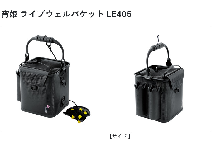 サマーセール❗デモンズクロニクル　四聖獣４体セット=⑤ フィギュア専門店 -ソダチトイズ / 蔵道 四聖獣黒龍 限定版 H