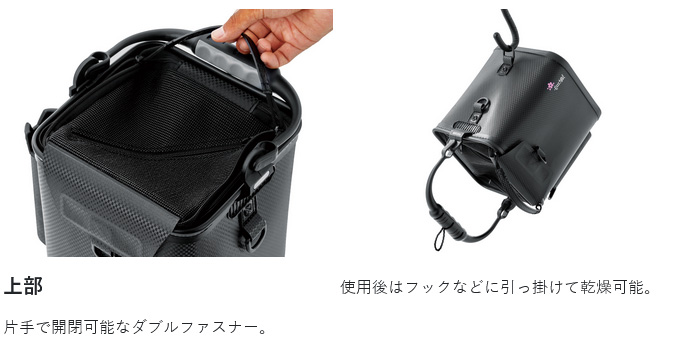 最終値下げがまかつクーラーGB300中古品です。 おまけで、サン