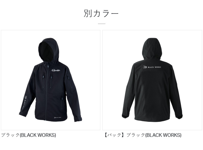 Gamakatsu（がまかつ） 【取り寄せ商品】 GM3739 L／ブラック