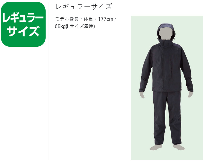 Gamakatsu（がまかつ） 【取り寄せ商品】 GM3729 (M／ネイビー) NO FLY