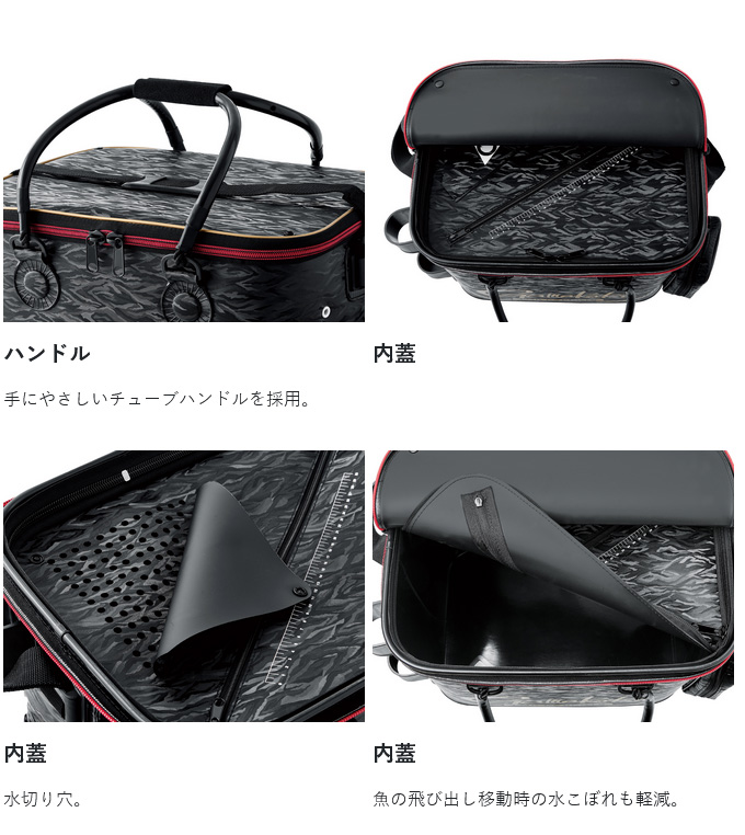 がまかつ - がまかつ バッカン セット 40cm 新品未使用品です。 楽天市場】がまかつ バッカン 40cmの通販