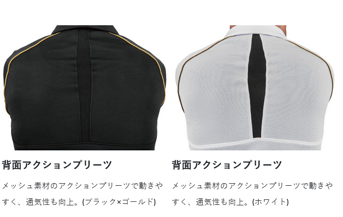 Gamakatsu 【取り寄せ商品】 がまかつ GM3779 (3L／ホワイト