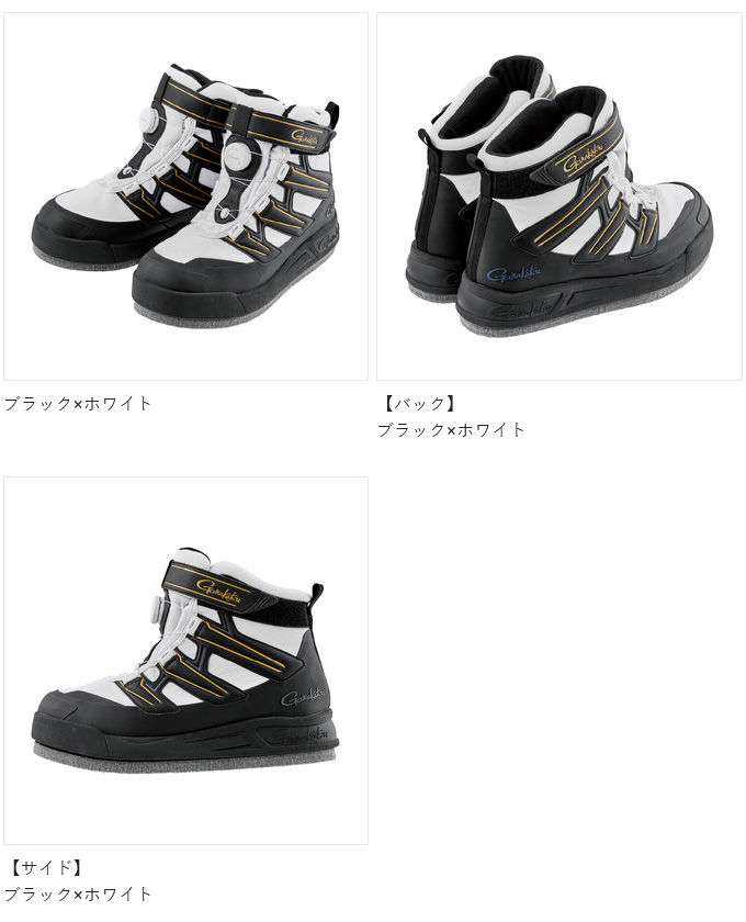 がまかつ ウェーディングシューズ（先丸・ワイズ3E・フェルトスパイク）Mサイズ 健康用品 がまかつ ウェーディングシューズ（先丸・ワイズ3E・フェルト