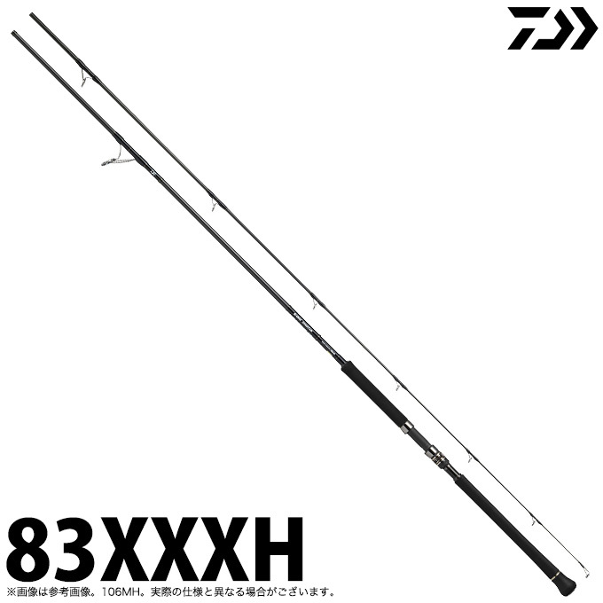 ダイワ ショアスパルタン 100XXH ショアジギングロッド DAIWA（釣り） ダイワ ショアスパルタン 100XXH
