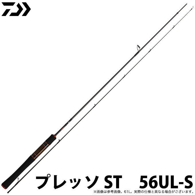 取り寄せ商品】ダイワ プレッソ ST (56UL-S) (トラウトロッド