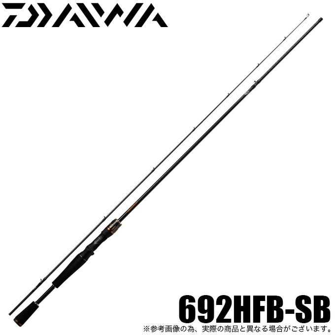 DAIWA（釣り） ダイワ 21 リベリオン 692HFB-SB (2021年モデル
