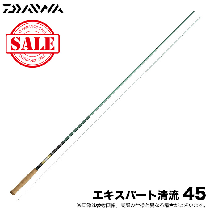 DAIWA ダイワ エキスパート清流 硬調45 清流　テンカラ 4550133067150.jpg
