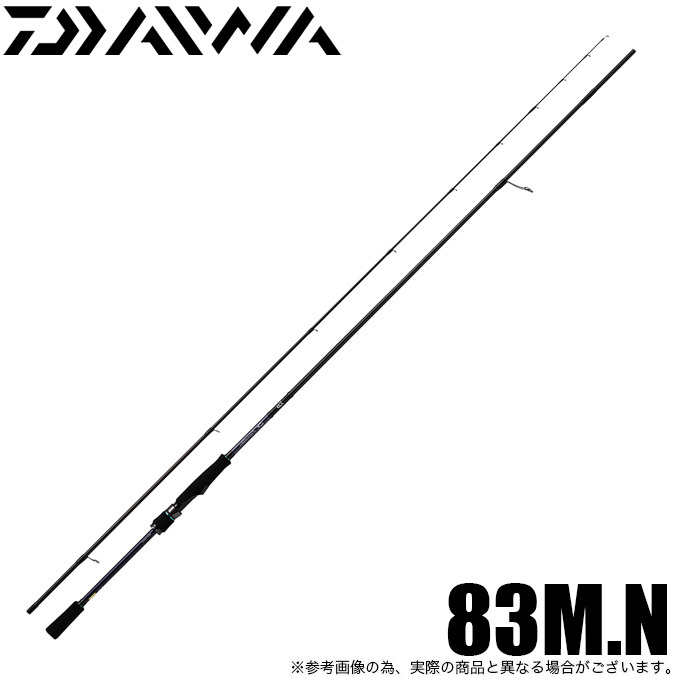 21エメラルダスMX 83M DAIWA（釣り） ダイワ 21 エメラルダスMX 83M N (エギングロッド