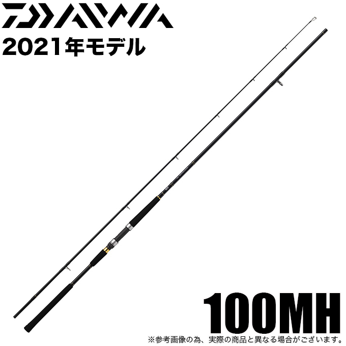 目玉商品】ダイワ 21 ジグキャスター 100MH・N (2021年モデル