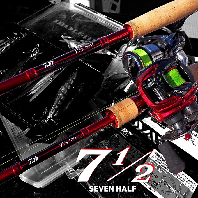 DAIWA リール まとめ7個セット DAIWA リール まとめ7個セット