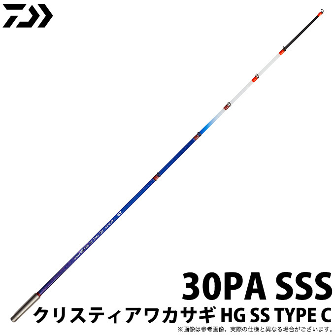 2182円 即日出荷 ダイワ Daiwa クリスティアワカサギHG SS TYPE C 27.5 SSS 湖沼