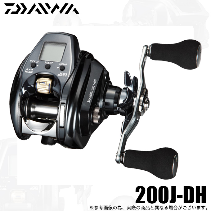 ダイワ 22 シーボーグ 200J-DH (右ハンドル) 2022年モデル/電動リール /(7) : 4550133103469 :  つり具のマルニシWEB店2nd - 通販 - Yahoo!ショッピング