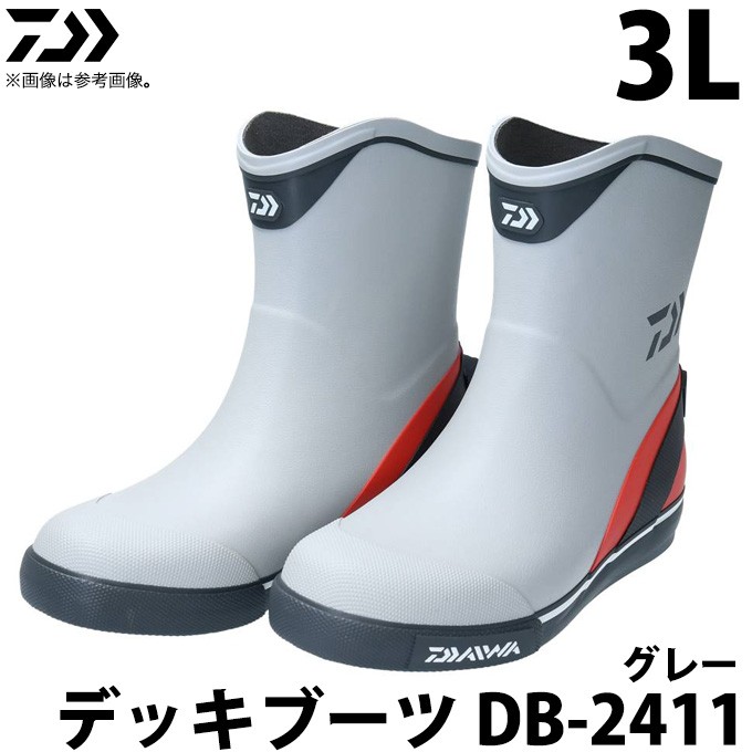 DAIWA（ダイワ） 【取り寄せ商品】ダイワ デッキブーツ DB-2411 グレー