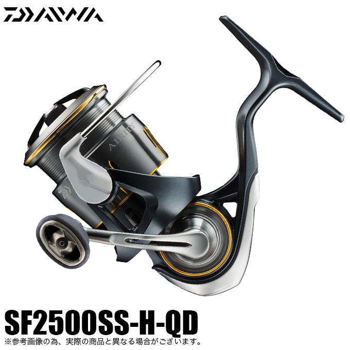 ダイワ 24 エアリティ SF2500SS-H-QD (2024年モデル) スピニングリール /(5)