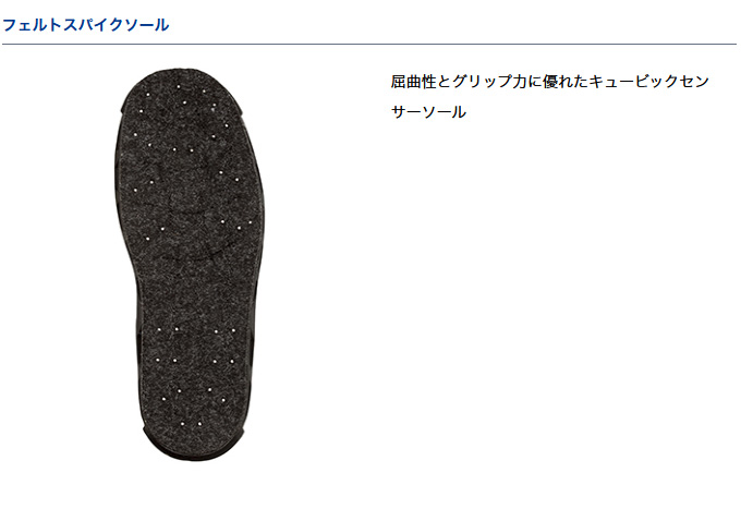 ダイワネオブーツグレーLL　　NB-3505W Amazon | ダイワ(DAIWA) ネオブーツ(フェルトスパイクワイド