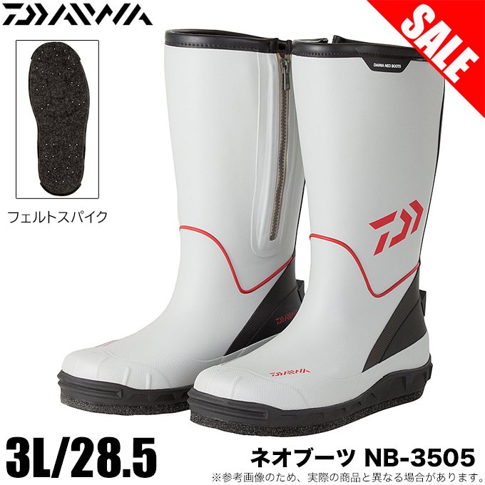 ダイワ NB-3505W ダイワネオブーツ グレー LL : 釣具のFTO