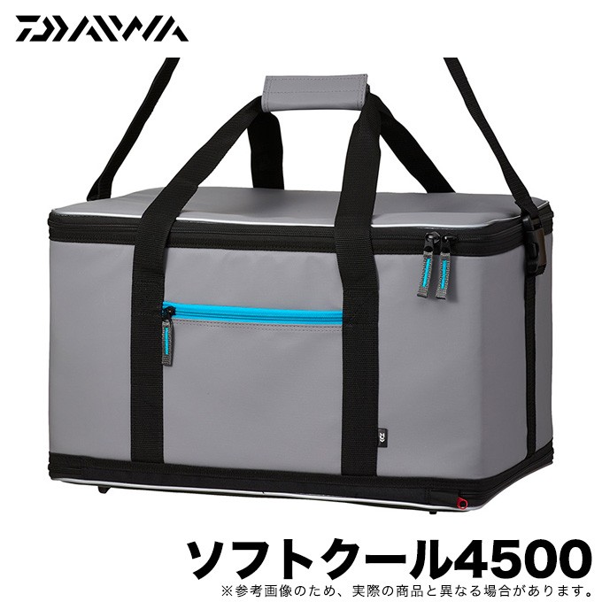 DAIWA - DAIWA 磯クール　クールバッグ　クーラーバッグ　ダイワ セール) ダイワ ソフトクールEX 4500 マスタード / クールバッグ