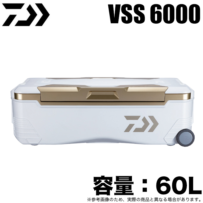 目玉商品】ダイワ クーラーボックス トランクマスターHD II VSS 6000