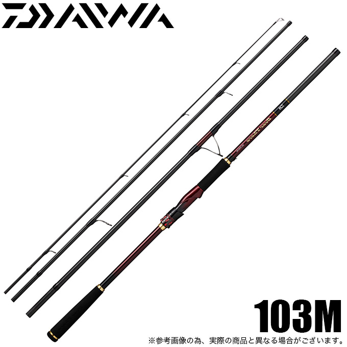 DAIWA（ダイワ） 21 オーバーゼア AGS 103M (2022年モデル) 4ピース