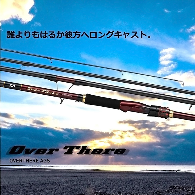 DAIWA（ダイワ） 21 オーバーゼア AGS 911M/MH (2022年モデル) 4ピース