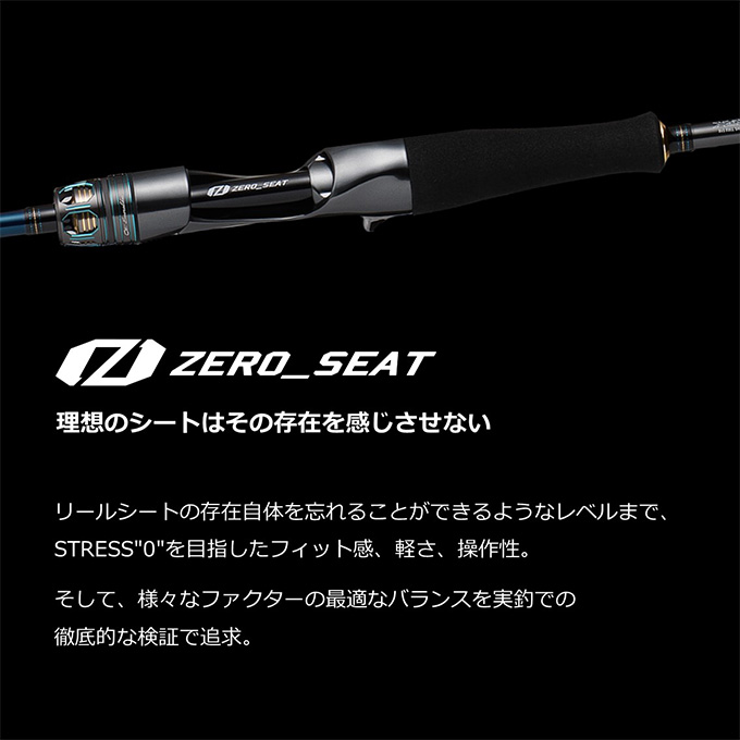 DAIWA（ダイワ） 22 エメラルダス EX イカメタル OR63MLS-SMTT (2022年