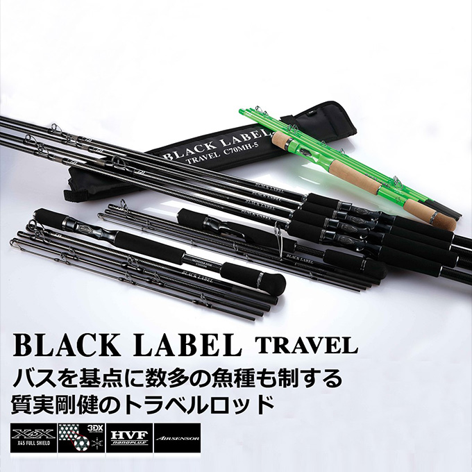 ダイワ】 19ブラックレーベル BLX LG 661ML+RB DAIWA BLACK