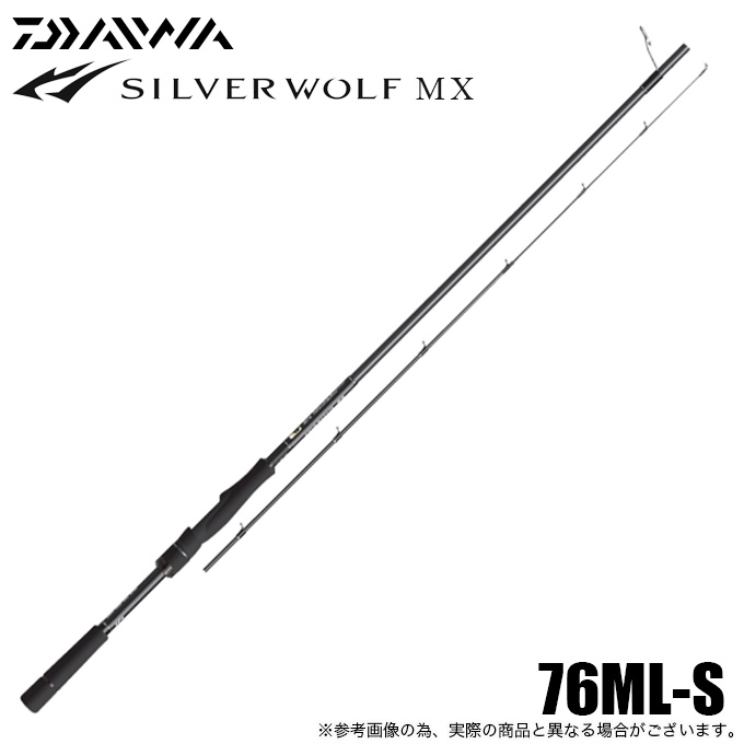 SILVER WOLF モバイルロッド Amazon.com : Daiwa Silver Wolf AIR 72MLB-S Q : Sports & Outdoors