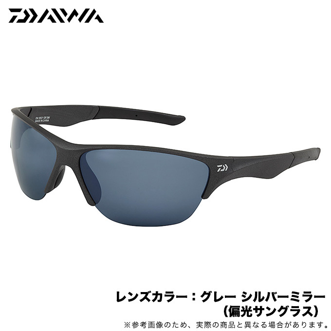 ダイワ(DAIWA) 　偏光グラス　調光　サングラス　釣り 偏光サングラス ダイワ サングラス」の人気商品一覧 | 安い商品