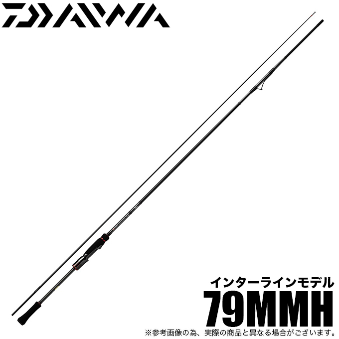 新品 ダイワ エメラルダス ストイスト RT IL 79MMH エギング-