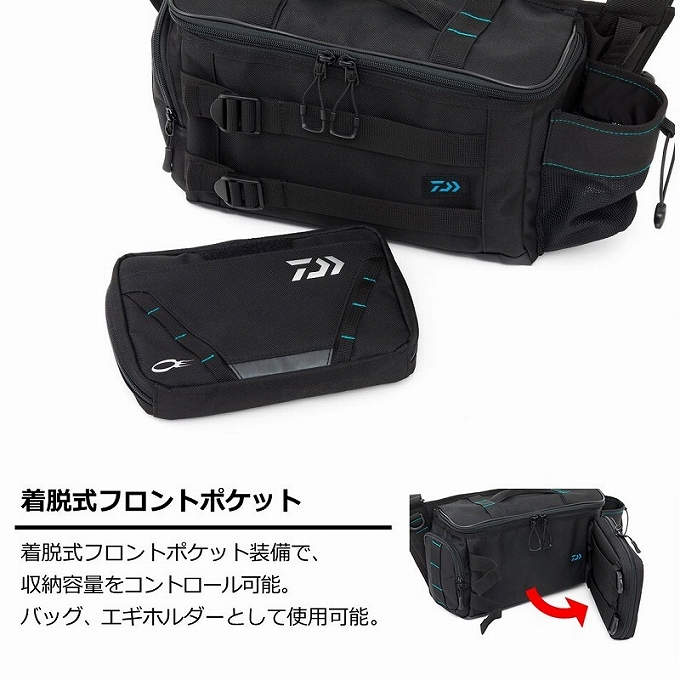 DAIWA（釣り） (7)【目玉商品】ダイワ エメラルダス ショルダー