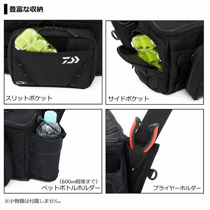 DAIWA - ダイワ エメラルダス バッグ ２個セット Amazon | ダイワ(DAIWA) エメラルダス ショルダーバッグ(D