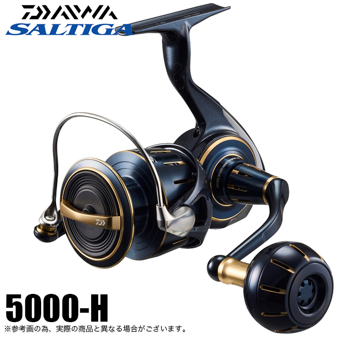 23ソルティガ　5000H 4550133224041.jpg