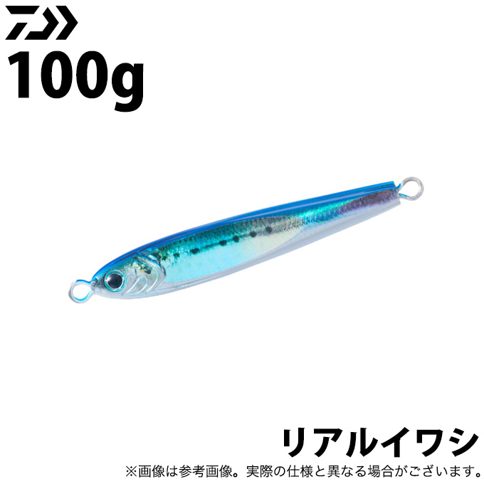 ダイワ　ソルティガ　ＴG　ベイト　　1200グラム DAIWA（ダイワ） ソルティガ TGベイト 100g (リアルイワシ