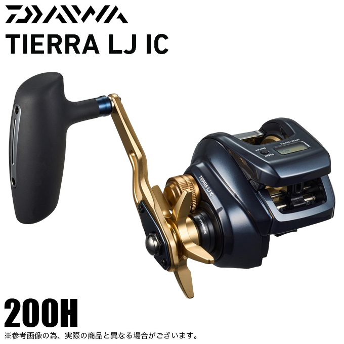 DAIWA（ダイワ） 【目玉商品】ダイワ ティエラLJ IC 200H 右ハンドル