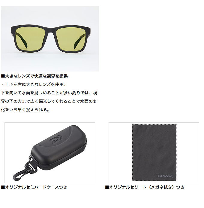 DAIWA（ダイワ） TLX 027 トゥルービュースポーツ (シルバーミラー