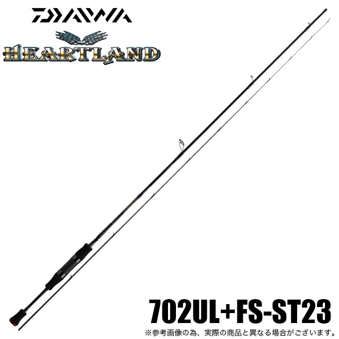 DAIWA（ダイワ） ハートランド 702UL+FS-ST23 (2023年モデル