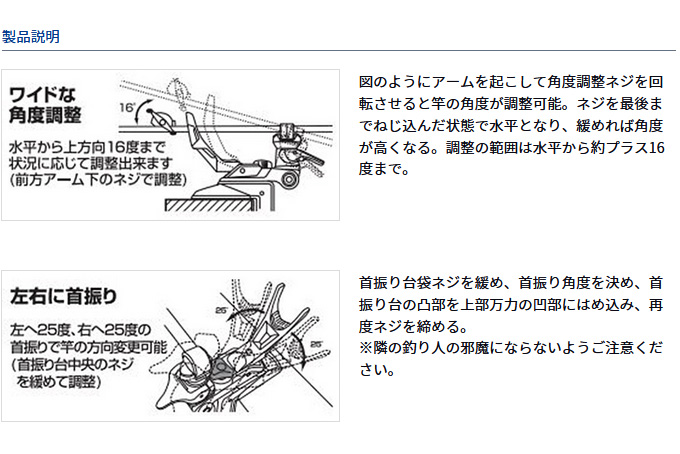 DAIWA(釣り) 【目玉商品】 ダイワ ライトホルダーメタルα DAIWA(釣り) 【目玉商品】 ダイワ ライトホルダーメタルα