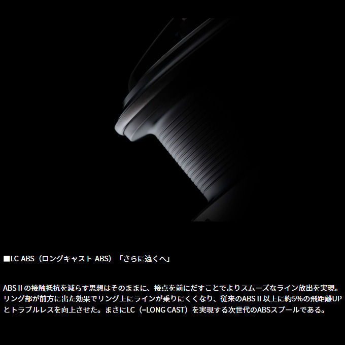 4550133306631_10.jpg