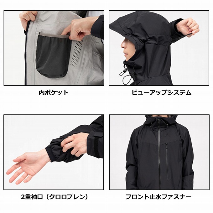ダイワ　DR-3023　 (フラックス／L) レインマックス ダイワ DR-3023 (フラックス／L) レインマックス 【公式通販】