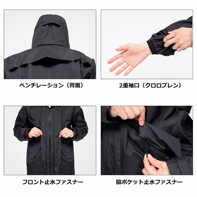 DAIWA（ダイワ） DR-3223 (ブラック／XL) レインマックス(R)GEレイン