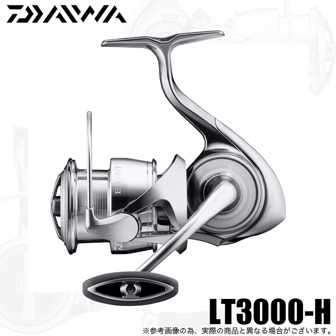 ダイワ 22 イグジスト LT3000-H (2023年追加モデル) スピニングリール /(5)