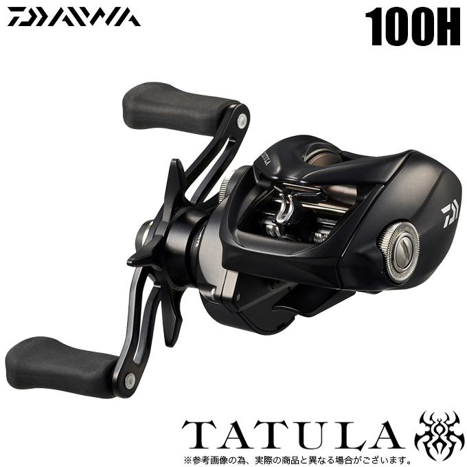 DAIWA TATULA 100H 右巻き DAIWA（釣り） ダイワ 24タトゥーラ TW 100 / ベイトリール 右巻