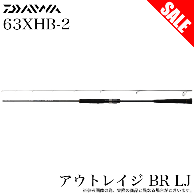 DAIWA（ダイワ） (7)【目玉商品】ダイワ 24 アウトレイジ BR LJ 63XHB
