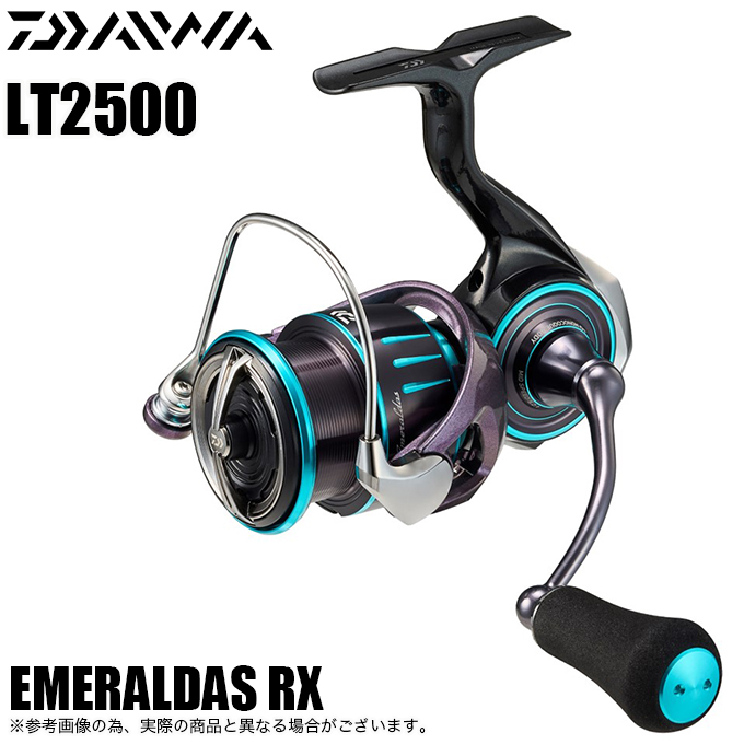 ★新品未使用★DAIWA★スピニングリール★19 エメラルダス LT★ Amazon | ダイワ(DAIWA) 一般 スピニングリール 19 エメラルダス