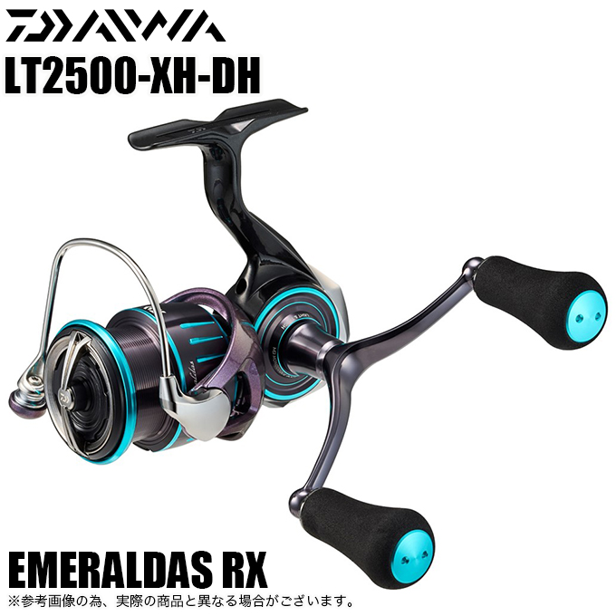 ダイワ 23 エメラルダス RX LT2500-XH-DH ダブルハンドル (2023年モデル) スピニングリール/エギング /(5) :  4550133336515 : つり具のマルニシWEB店2nd - 通販 - Yahoo!ショッピング