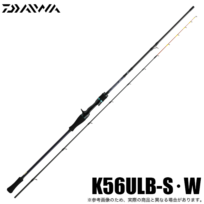 ✨【中古品】ダイワ　24エメラルダスMX N65LB ダイワ 24 エメラルダス MX イカメタル N60ULB-S・W - 釣具の