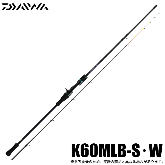 ダイワ 24 エメラルダス MX イカメタル OR70MLS-S W (Daiwa イカ
